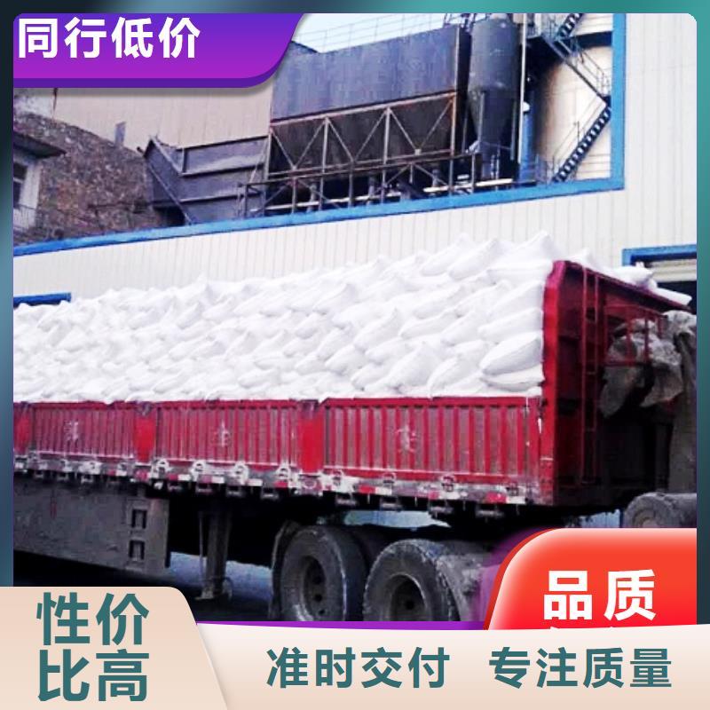 銷售河南氫氧化鈣_誠信企業