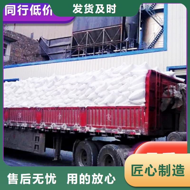 工业级氢氧化钙氢氧化钙公司工厂采购
