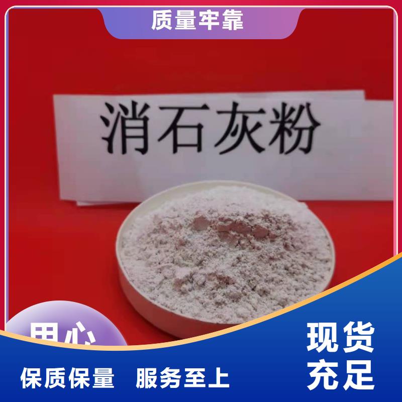 沼气脱硫剂行业经验丰富