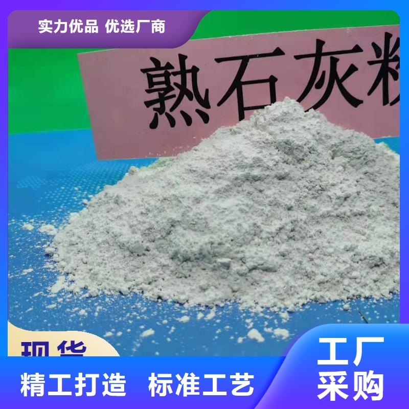 焦化厂脱硫剂行业资讯