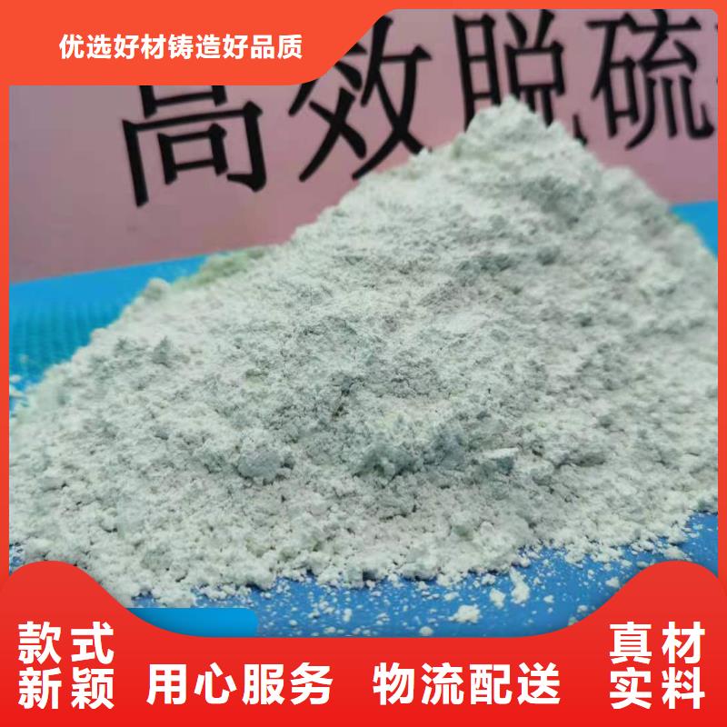 買新鄉白灰塊-現貨充足有保障