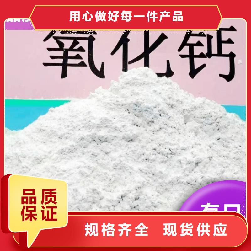氧化锌脱硫剂-加工厂家
