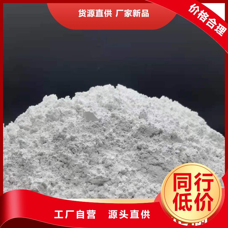 找沼氣脫硫劑廠家直銷