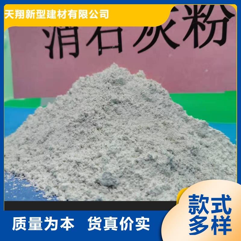 支持定制的河南白灰塊生產(chǎn)廠家