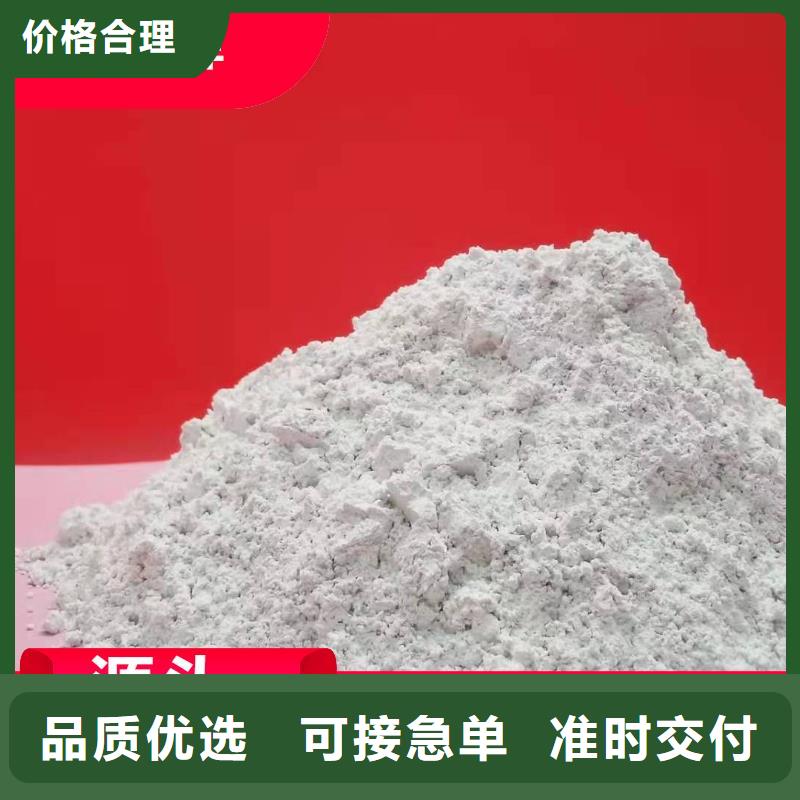 买沼气脱硫剂必看-值得信赖