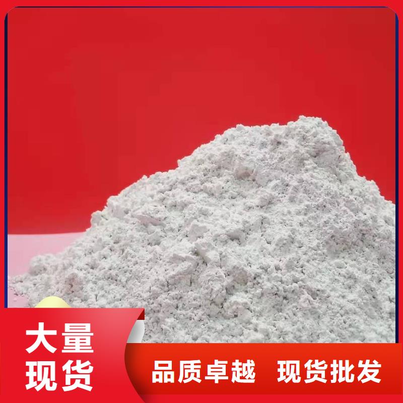 定制焦化廠