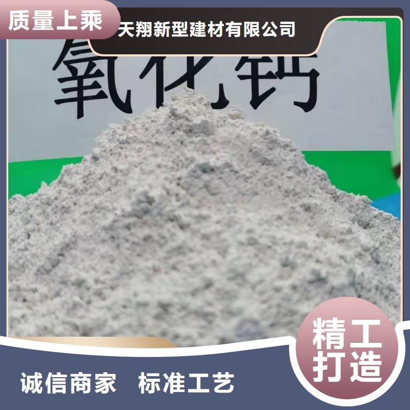 优质固定床脱硫剂的公司