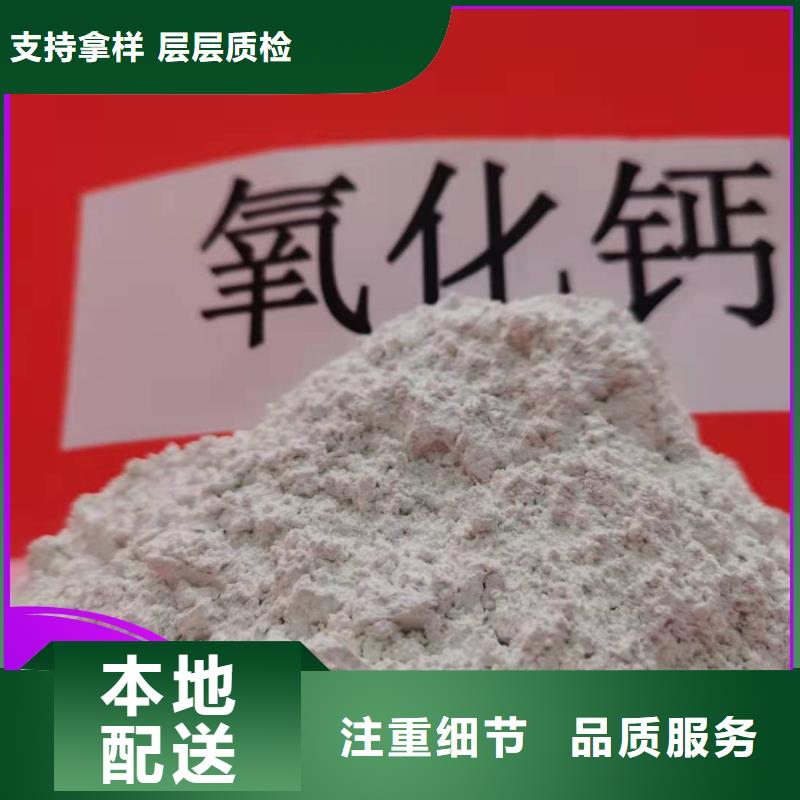 【图】沼气脱硫剂厂家直销