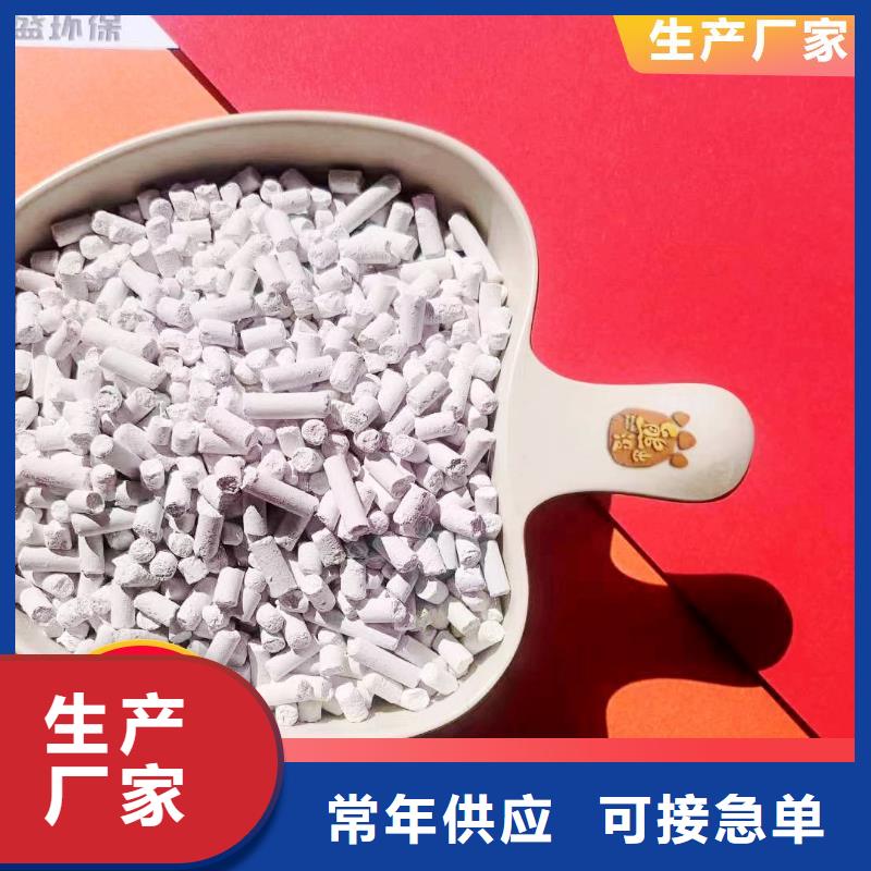 新乡白灰块-好品质、放心买