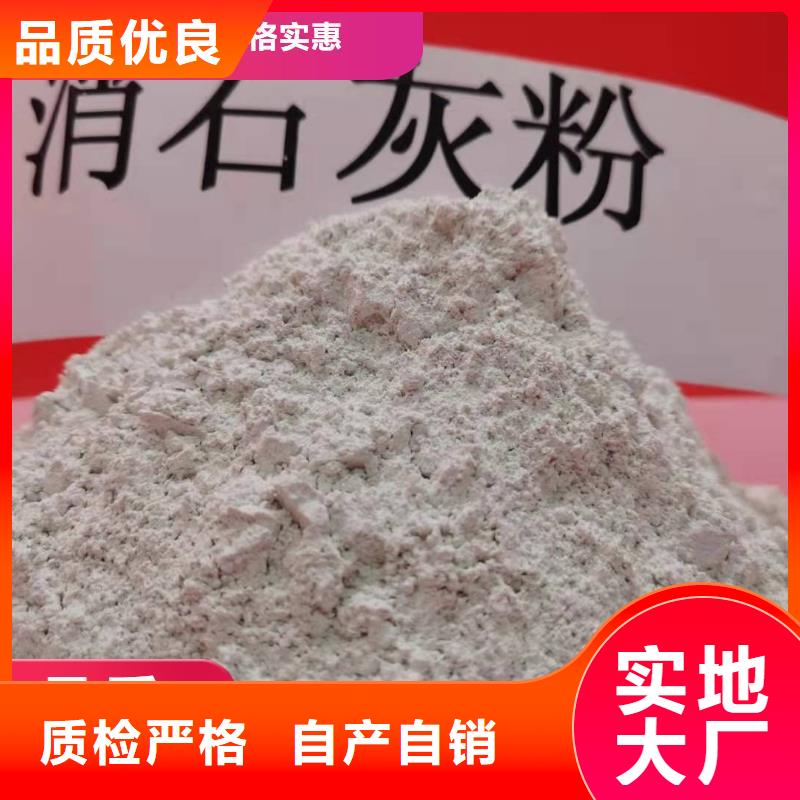 氧化铁脱硫剂价格