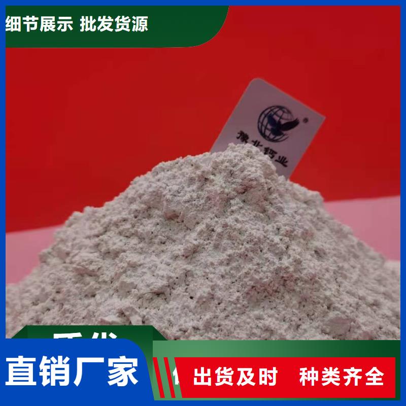 大規(guī)模固定床脫硫劑廠家