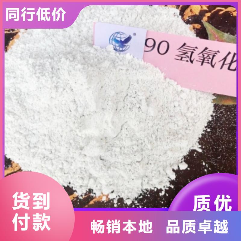 周边钙剂脱硫剂供应商