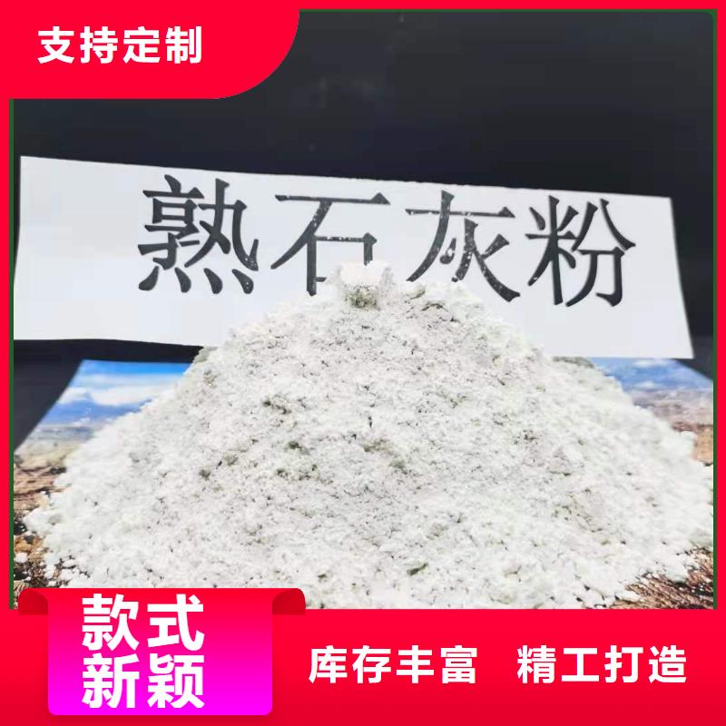 钙剂脱硫剂厂家，基地