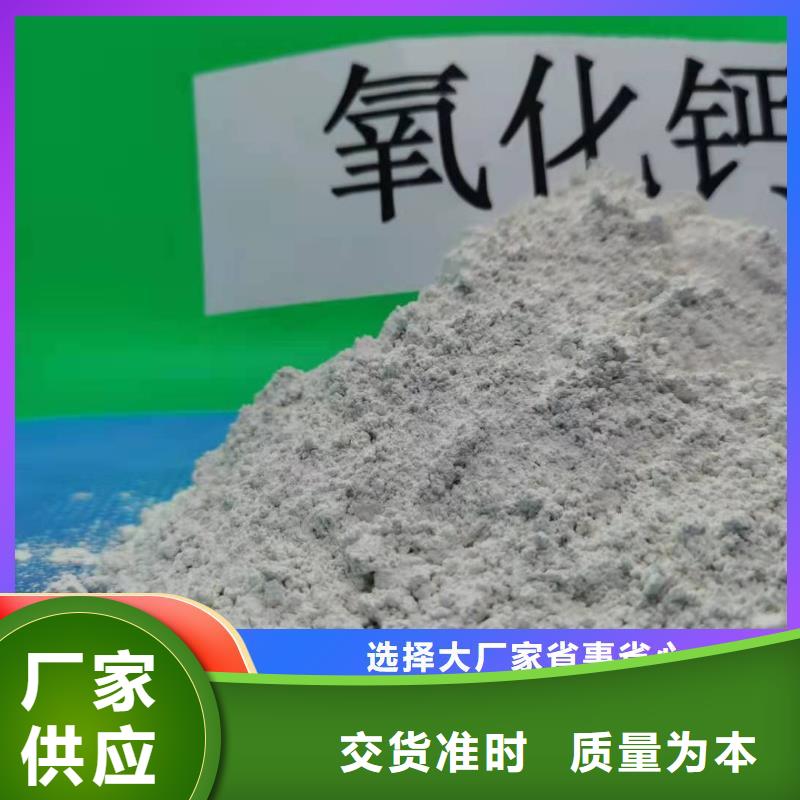 沼气脱硫剂行业经验丰富