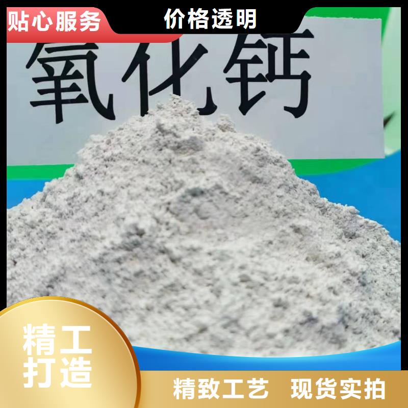 脱硫剂企业-让您放心