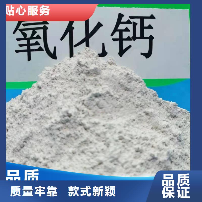 质量优的钙基脱硫剂厂家