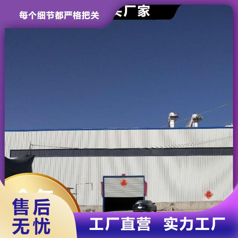 #干法脱硫剂#-专业厂家