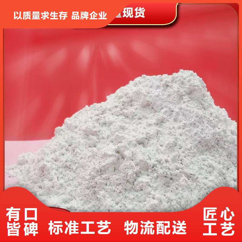 新乡石灰定做-新乡石灰厂