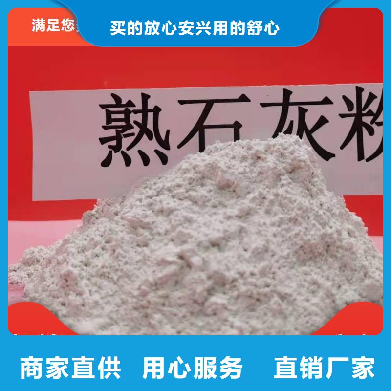 氧化鐵脫硫劑大量現貨隨時發貨