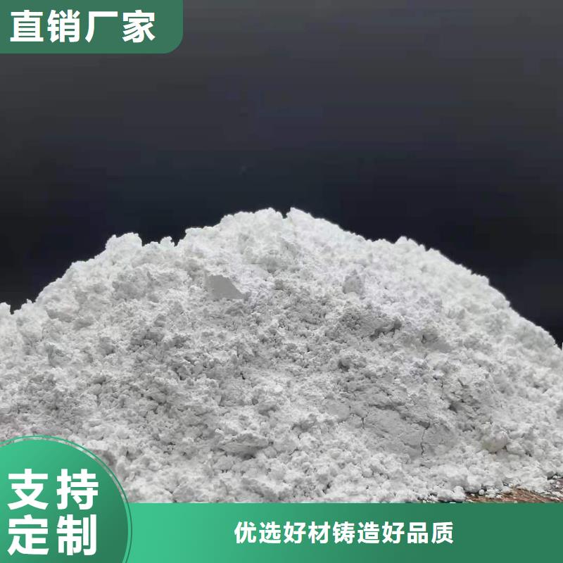 重信誉高扭力脱硫剂供货商
