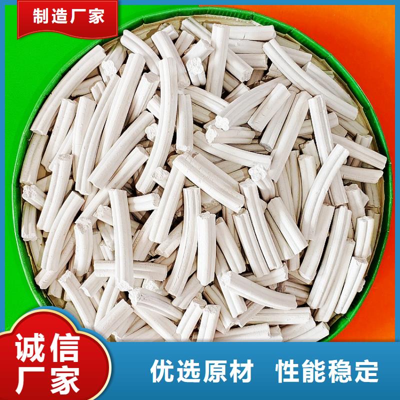 高活性氢氧化钙价格欢迎来电