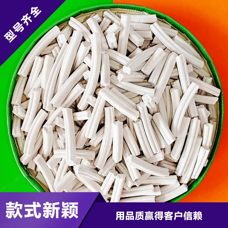  工业级氢氧化钙实力优品