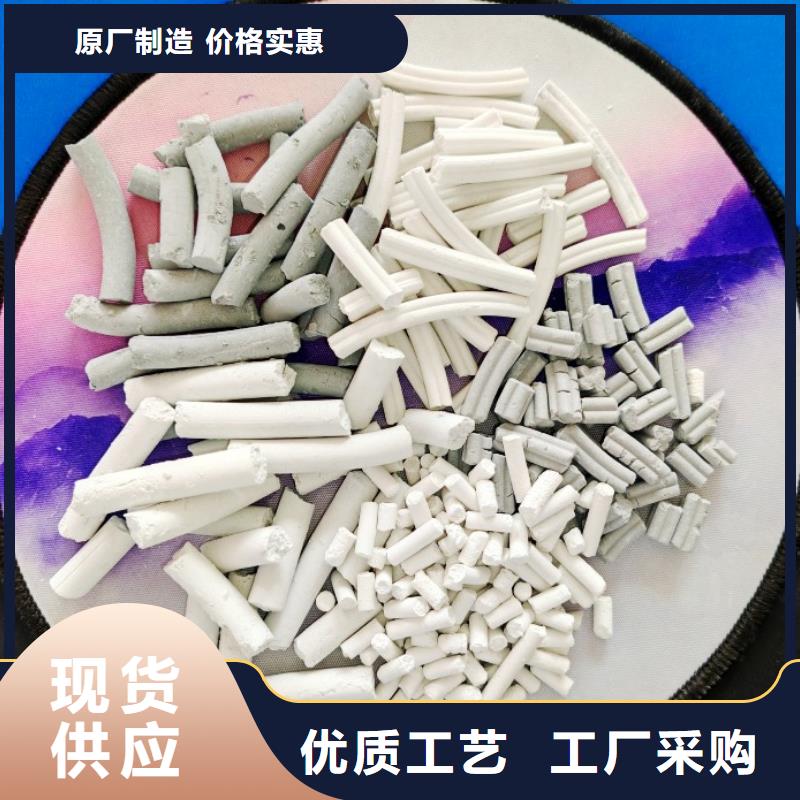 发货速度快的氧化锌脱硫剂批发商