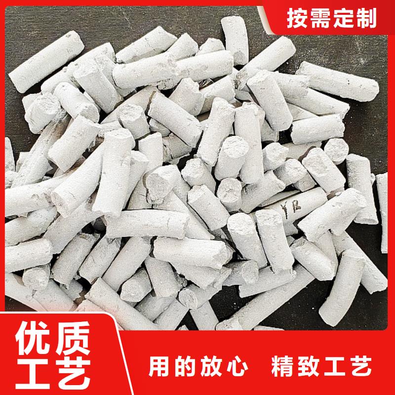 氧化锌脱硫剂_来电咨询