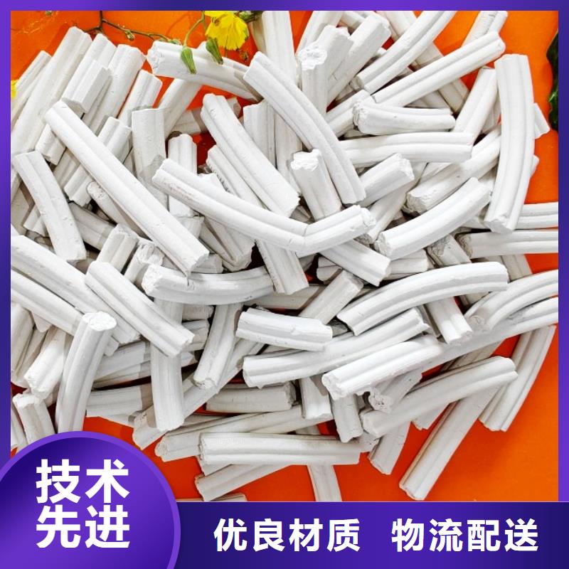 质量靠谱的钙剂脱硫剂厂家