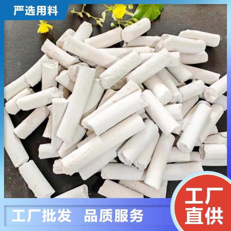 SDG吸附剂可靠满意
