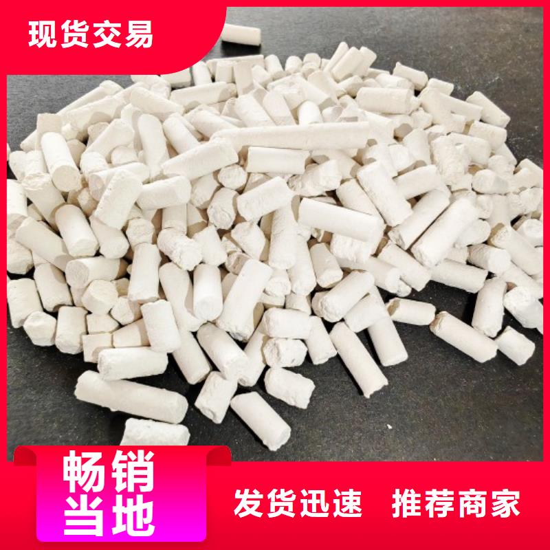 新乡石灰-实力商家