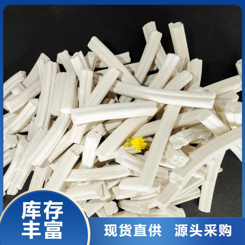 新乡白灰块库存量大