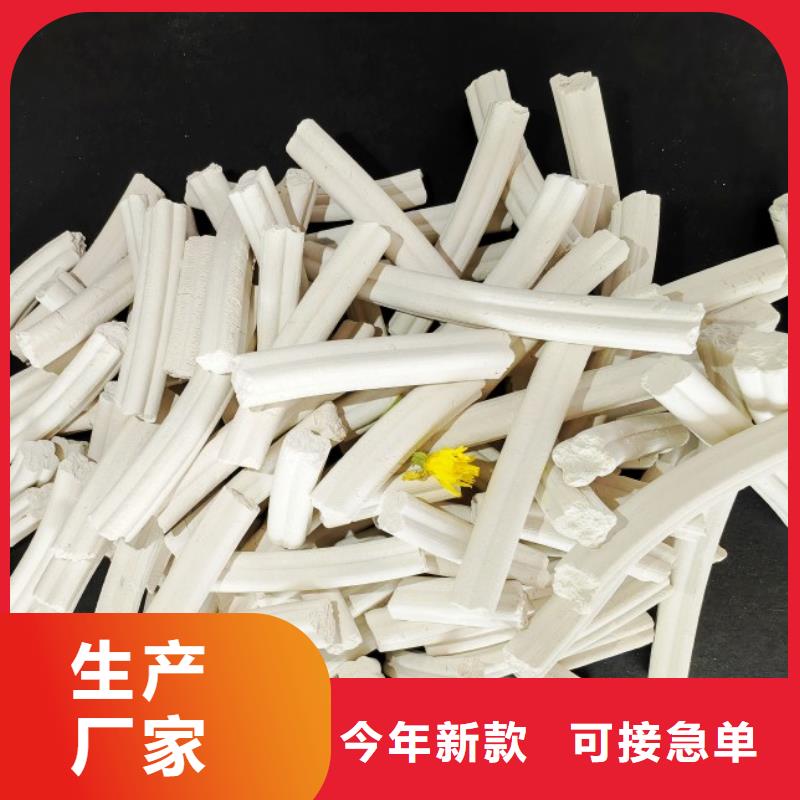 SDG吸附剂厂家规格齐全