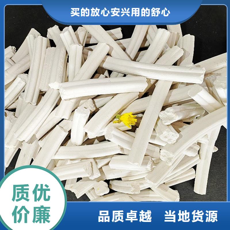 沼气脱硫剂-沼气脱硫剂可信赖