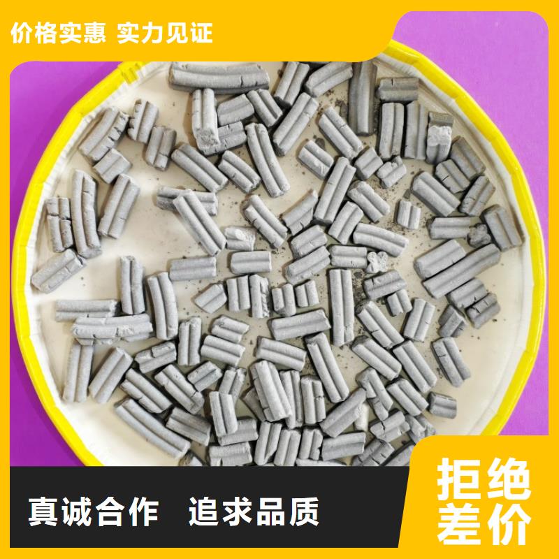 购买氢氧化钙粉剂生产线-现货充足有保障