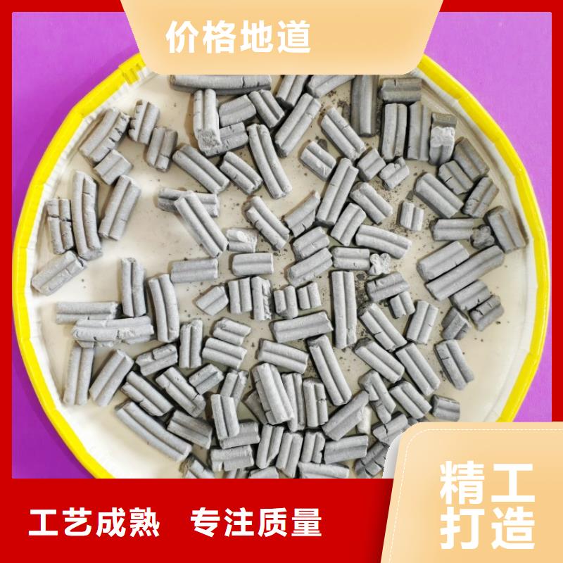干法脫硫劑支持定制
