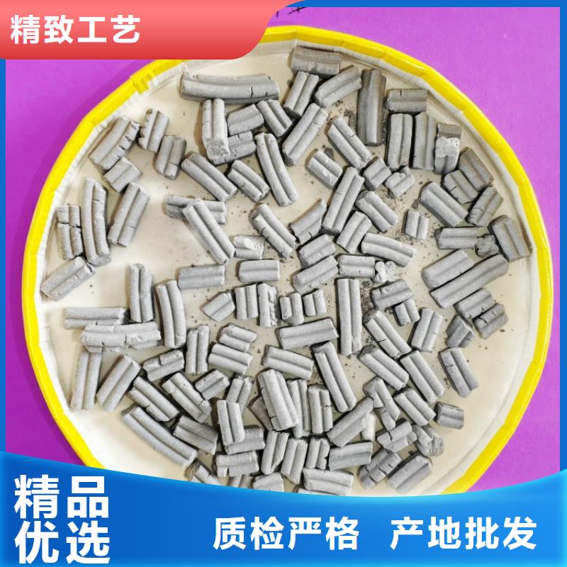 工业级氢氧化钙敢与同行比价格
