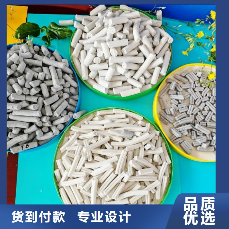 性價比高的高活性鈣劑脫硫劑銷售廠家
