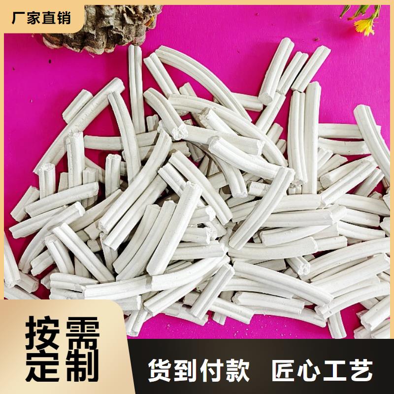 高活性鈣劑脫硫劑直供全國品牌:本地廠家