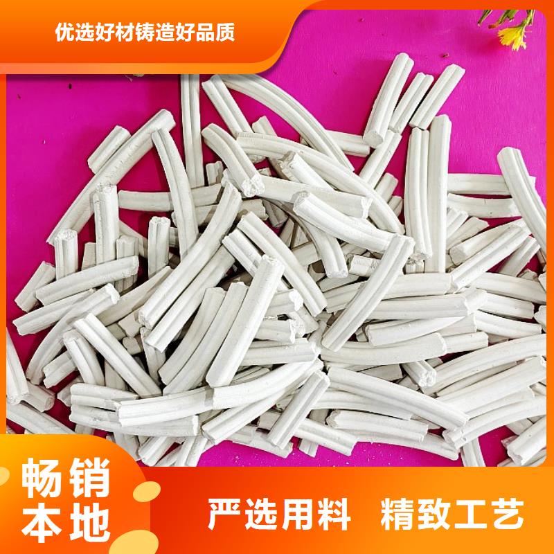 高活性鈣劑脫硫劑廠家批發價-讓您滿意