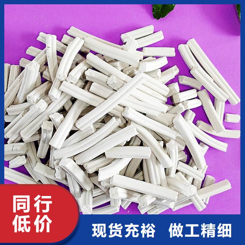 40比表氫氧化鈣加工銷售