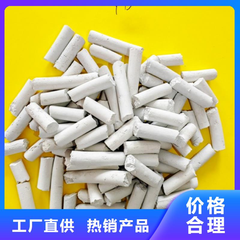 现货供应SDG吸附剂_厂家/供应