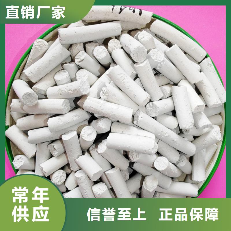采购SDG吸附剂必看-厂家直销