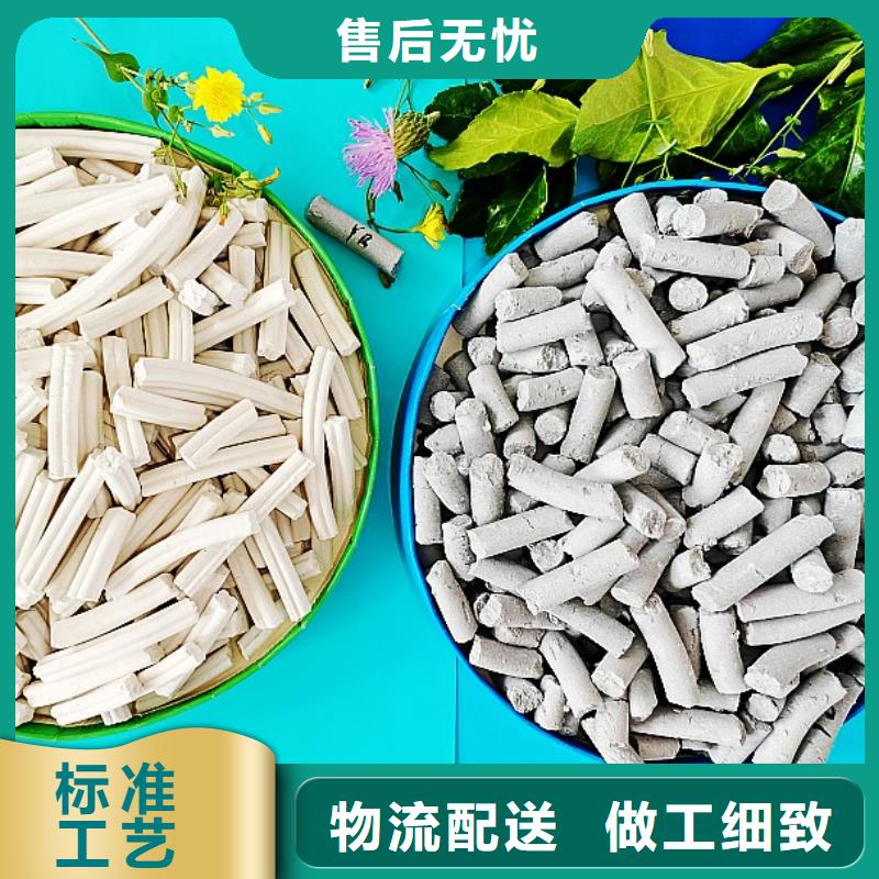 SDG吸附剂真诚的服务
