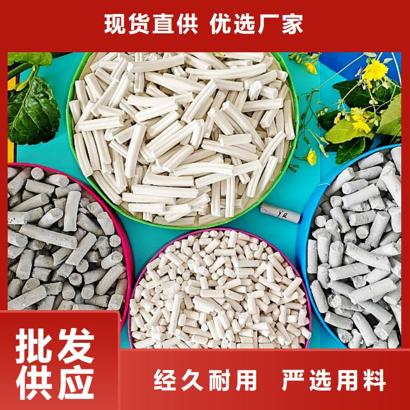 正規河南白灰塊廠家