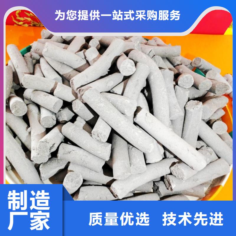 新乡氢氧化钙-新乡氢氧化钙质量可靠