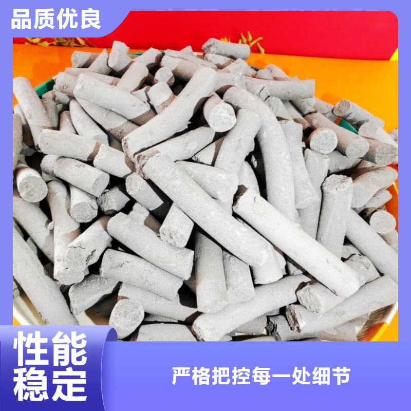萬寧市氫氧化鈣的俗稱常用指南