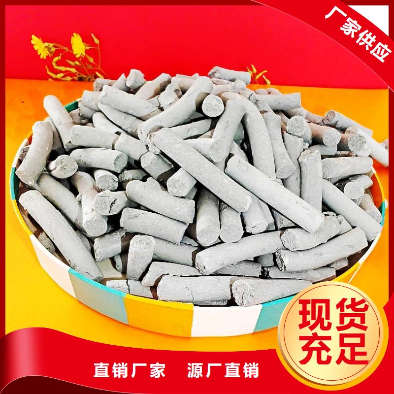 值得信赖的高活性钙剂脱硫剂厂家