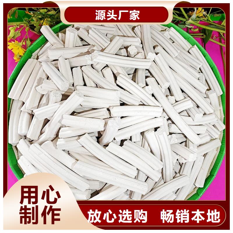 高活性鈣劑脫硫劑直供全國品牌:本地廠家
