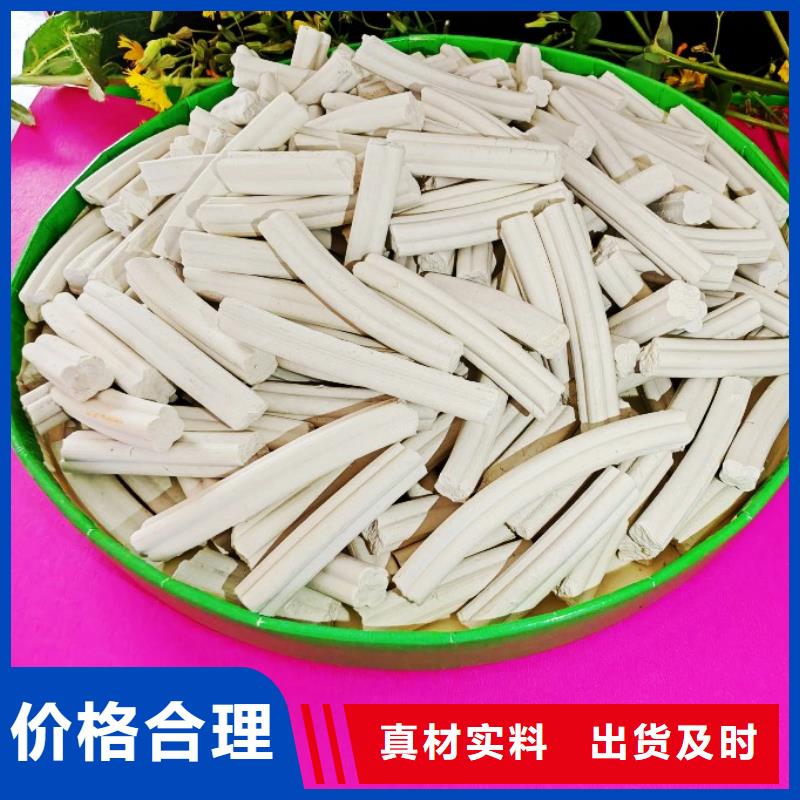 规格全的干法脱硫剂实体厂家